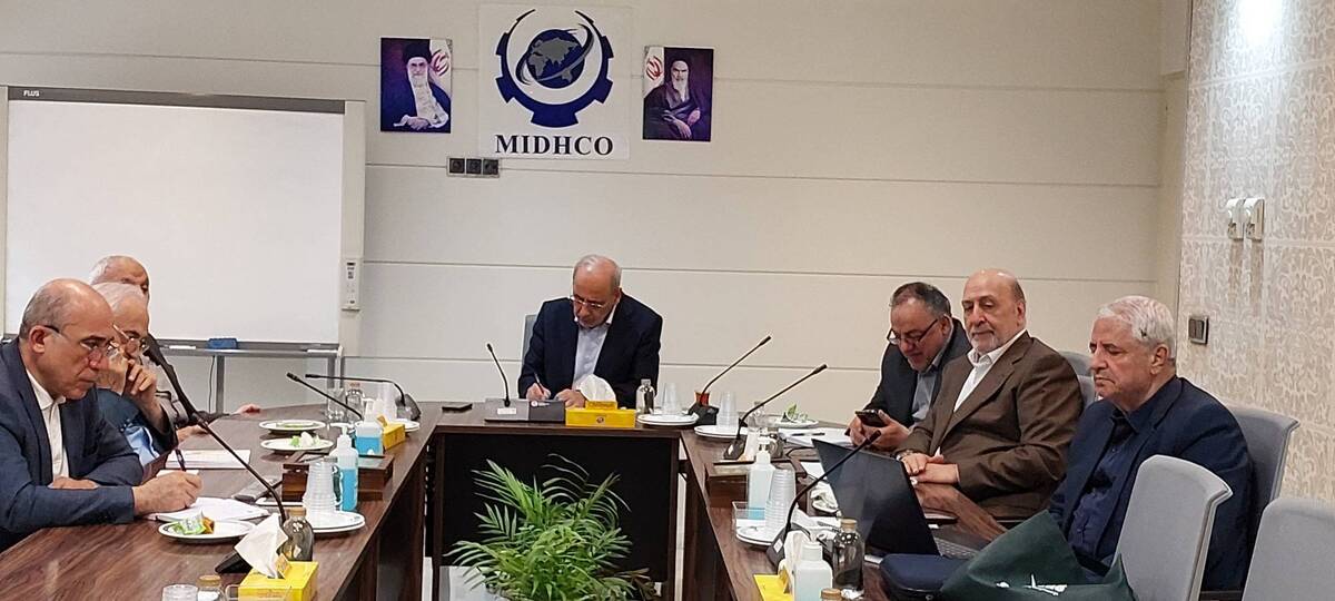 به طور هم‌زمان در تهران، کرمان و اصفهان دویست‌و‌سی و‌یکمین جلسه تولید هلدینگ میدکو برگزار شد