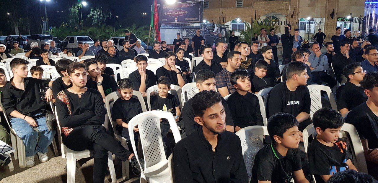 نمایش تعزیه خرابه شام