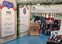 افتتاح کارخانه تولید پروفیل فولادی با ظرفیت ۲۶۰ هزار تن سالانه در شهرستان ری