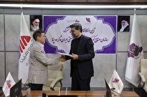 تامین پایدار برق شهرک‌ها و نواحی صنعتی با استفاده از ظرفیت و توان گروه مپنا