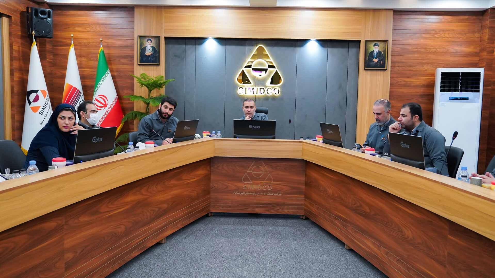 برگزاری جلسه افتتاحیه جایزه ملی تعالی سازمانی ۱۴۰۳ در سیمیدکو