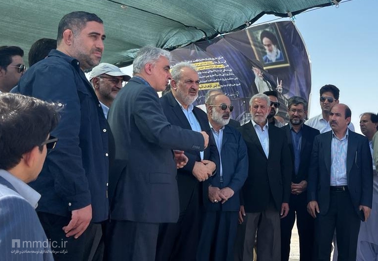 پروژه بزرگ مس جانجا؛ نماد توسعه معدنی سیستان و بلوچستان