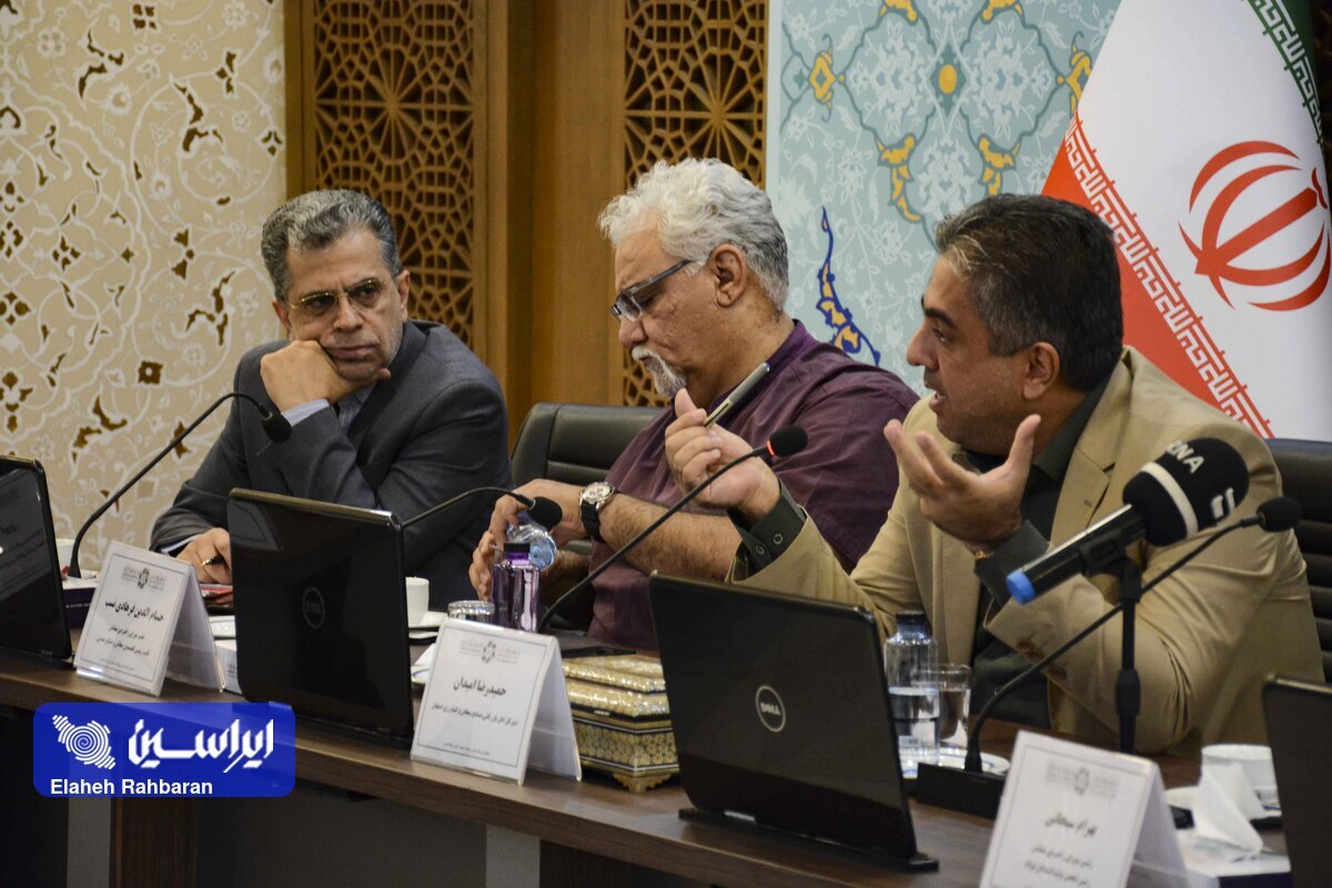 شناسایی مشکلات و چالش‌های توسعه متوازن صنعت آهن و فولاد کشور