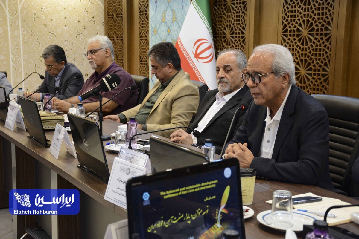 شناسایی مشکلات و چالش‌های توسعه متوازن صنعت آهن و فولاد کشور