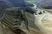 استفاده از معادن شن و ماسه برای ذخیره‌سازی انرژی
