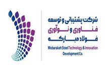 شرکت تکسان به جمع پورتفو MSTID FUND پیوست