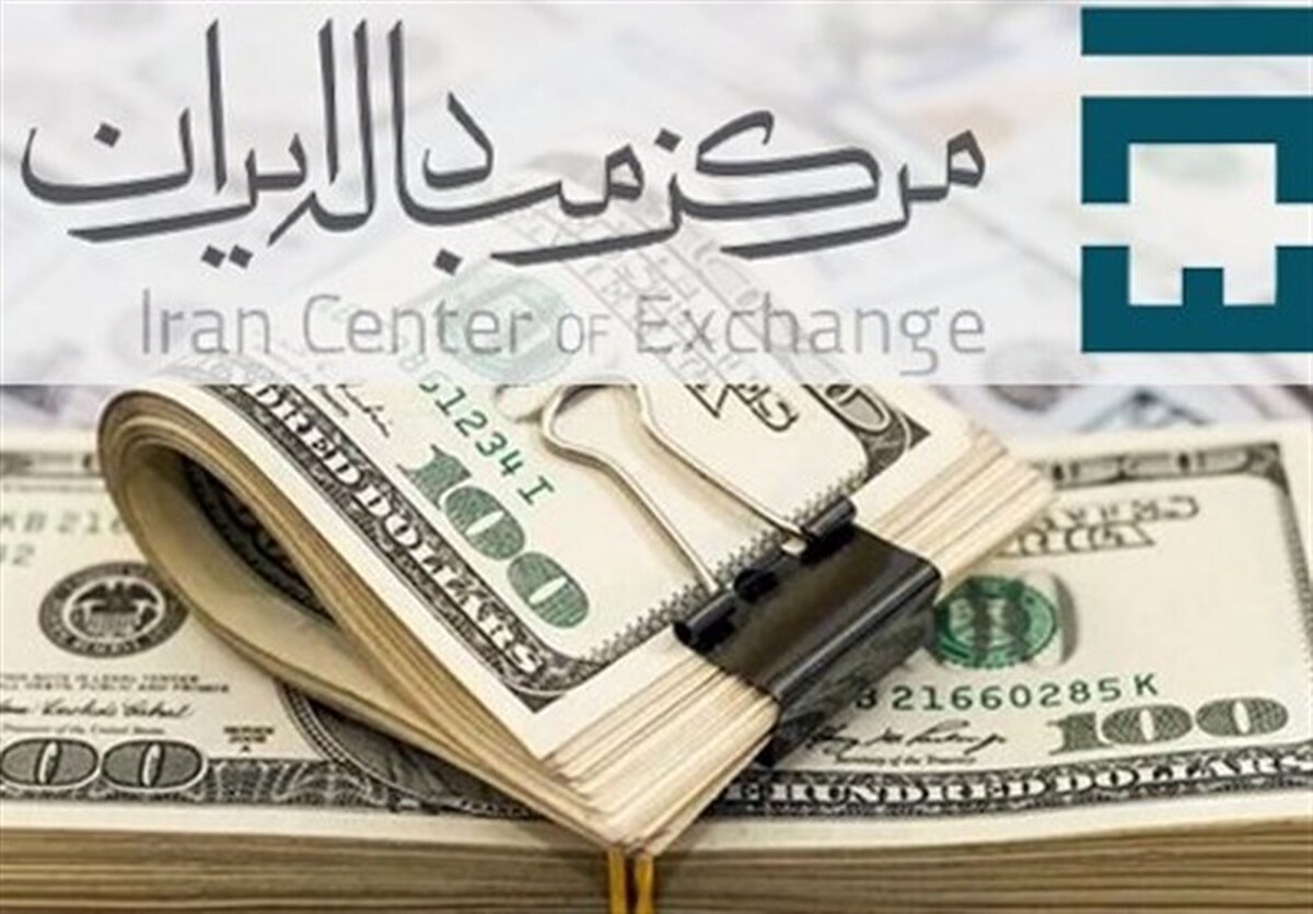 قیمت روز ارز‌های مبادله‌ای/ دلار ثابت ماند