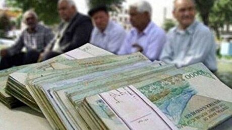 وام جدید بانک صادرات برای بازنشستگان/ این بازنشستگان وام می‌گیرند