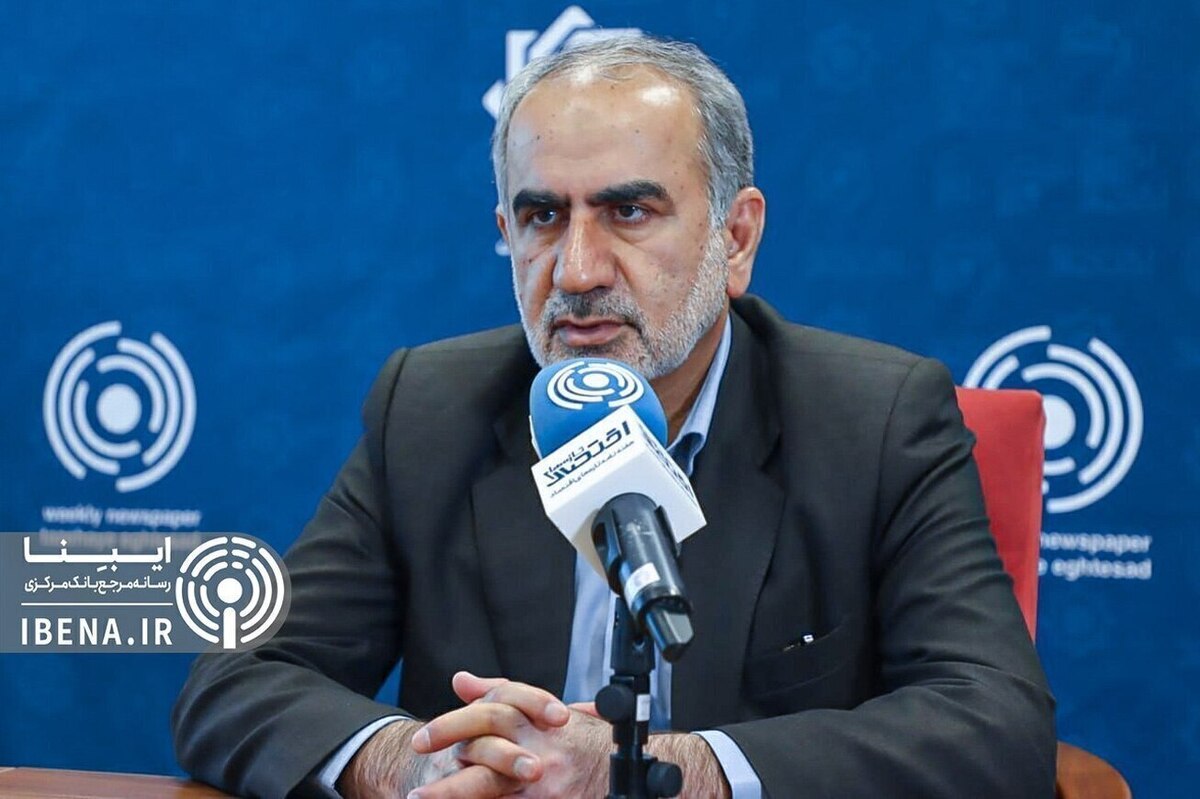 مصوبه مالیات بر عایدی سرمایه در دستور کار مجلس