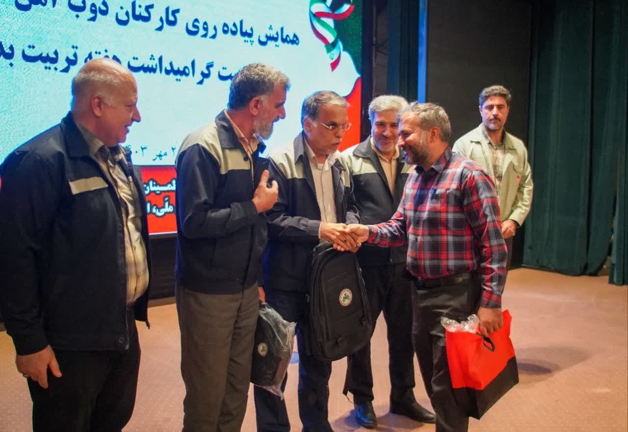 برگزاری همایش پیادهروی به مناسبت هفته تربیت بدنی برگزاری همایش پیادهروی به مناسبت هفته تربیت بدنی