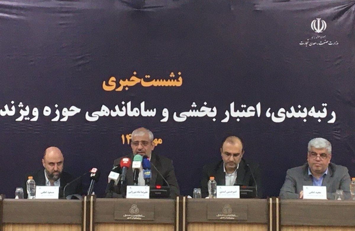 جلوی تندیس‌فروشی‌ها گرفته می‌شود/ باید در کسب‌وکار‌های مختلف برندسازی کنیم