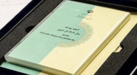 تبصره‌های لایحه بودجه ۱۴۰۴ در جلسات کمیسیون تلفیق بررسی می‌شود