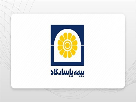 شروع قدرتمند 