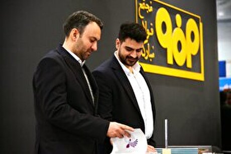 غرفه گروه فولاد مبارکه در نخستین روز پنجمین نمایشگاه زنجیره تامین فولاد کرمان