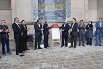 ایجاد رویداد‌های گردشگری با استفاده از ظرفیت گوهرسنگ‌ها