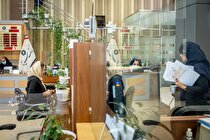 بانک‌ها وارد پروژه‌های سرمایه‌گذاری می‌شوند