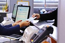 سهم دانش‌بنیان‌ها از تسهیلات سال گذشته چقدر بود؟