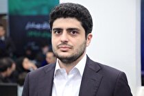 ظرفیت‌های گواهی سپرده در تامین مالی پروژه‌ها