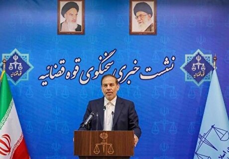 ورود دستگاه قضا به ماجرای معدن دامغان