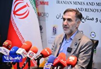 جذب ۳۶ سرمایه‌گذار برای فعالیت در منطقه ویژه اقتصادی انرژی‌بر پارسیان