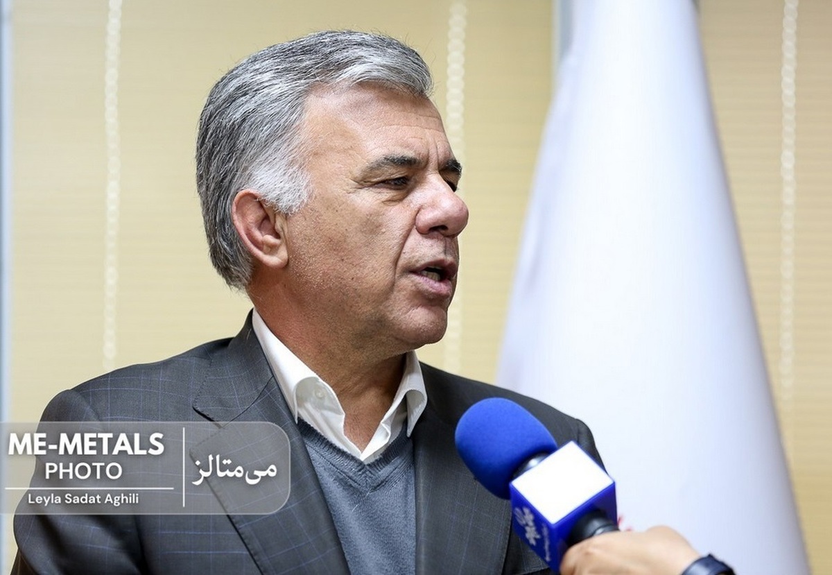 جهش کیفی جدید در آزمایشگاه‌های سازمان زمین‌شناسی و اکتشافات‌ معدنی کشور با دریافت گواهینامه ISO ۱۷۰۲۵