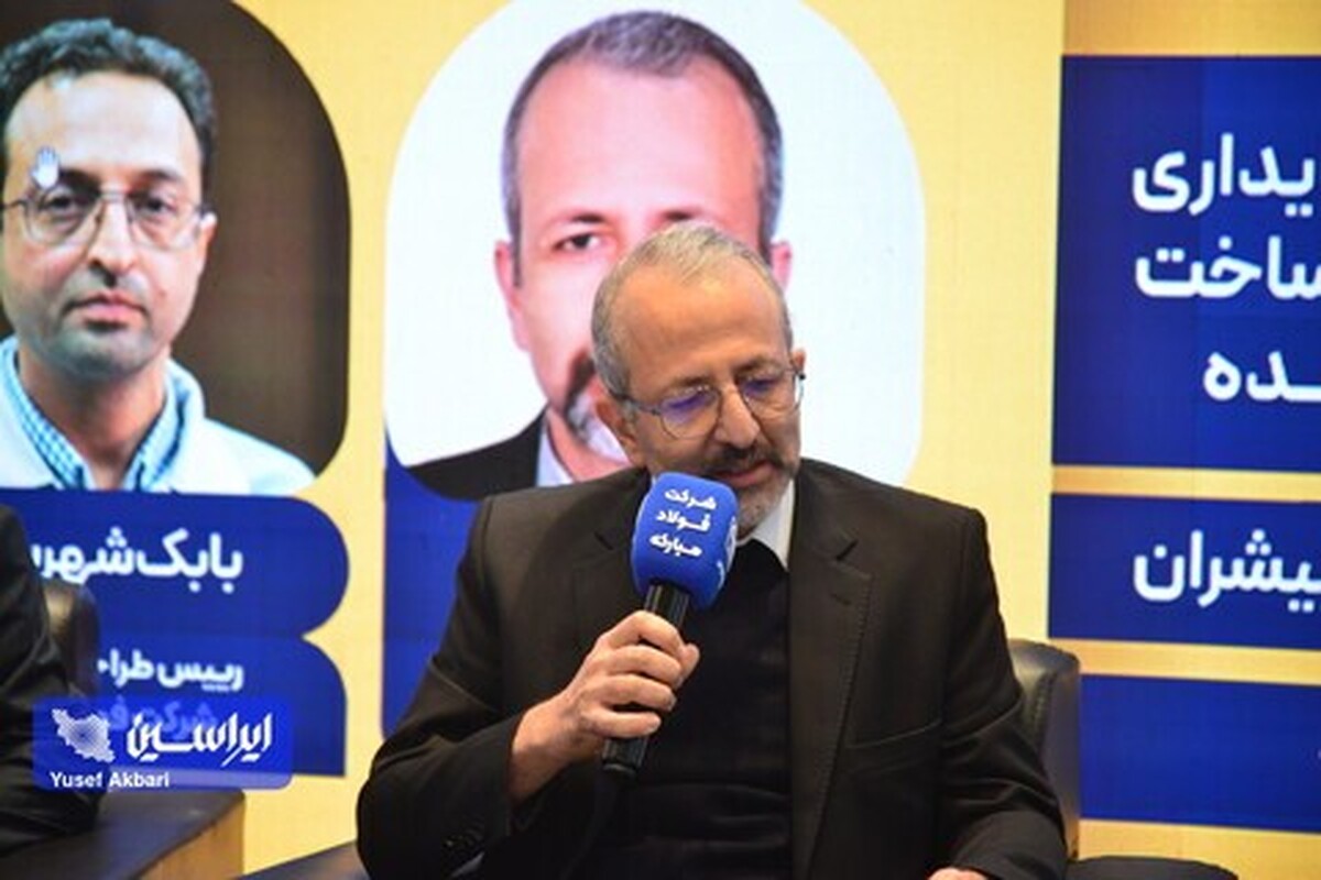 تولید گرید ویژه ساخت لوله‌های خطوط انتقال نفت و گاز در فولاد مبارکه؛ معرفی در بیست‌ونهمین نمایشگاه نفت
