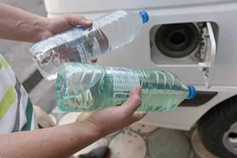 مقایسه قیمت بنزین با آب توجیه‌پذیر است؟