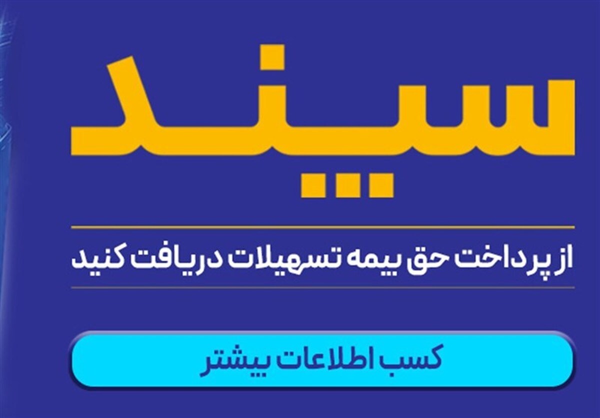 طرح 