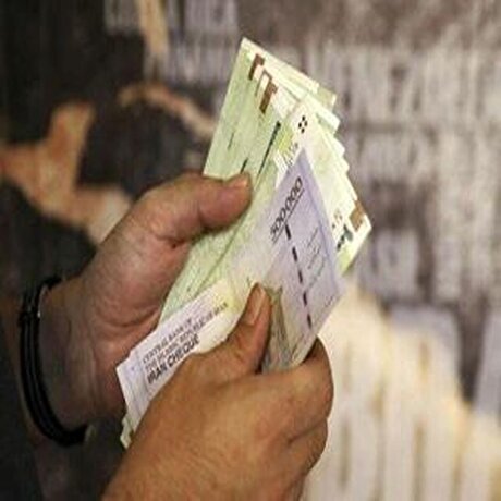 حذف یارانه ۲۵ میلیون نفر؛ نماینده تهران خبر داد