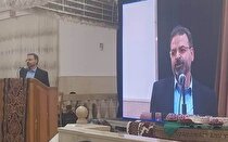 برگزاری آیین اختتامیه جشنواره ملی گوهرسنگ‌ها و شهاب‌سنگ‌های ایران