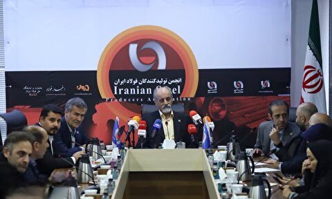 یکسوم ظرفیت فولاد از دست رفته است/ با اعمال محدودیتهای انرژی، از صادرکننده فولاد به واردکننده آن تبدیل میشویم یکسوم ظرفیت فولاد از دست رفته است/ با اعمال محدودیتهای انرژی، از صادرکننده فولاد به واردکننده آن تبدیل میشویم