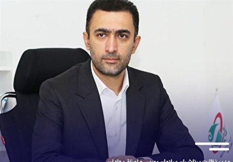 تجربه سال ۱۳۹۹ در عرضه سهام عدالت تکرار نمی‌شود