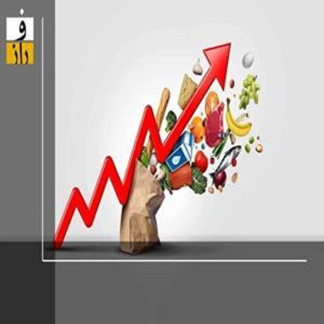تورم مردادماه به سطوح تازه‌ای دست یافت!
