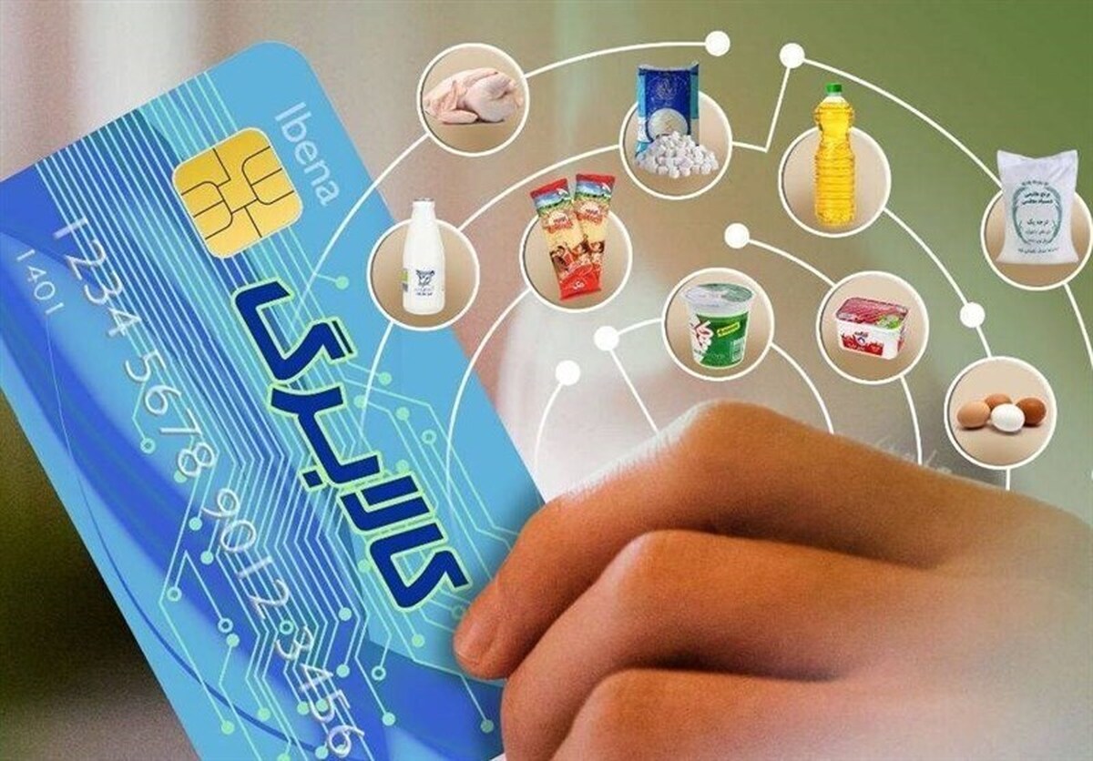 واریز ۲۷ هزار میلیارد تومان از منابع مرحله چهارم کالابرگ